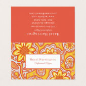 レトロ花折り名刺カスタマイズ 名刺 (外部フラット)