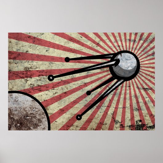 レトロ衛星 ポスター (正面)