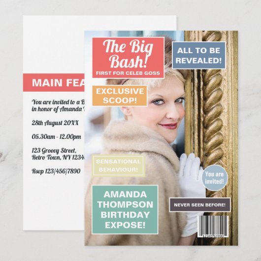 レトロ誕生日マガジンカバー招待状 招待状 (正面/裏面)