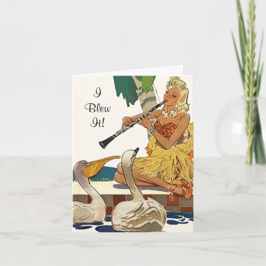 レトロ遅れの誕生日がカード吹を使え! カード (正面)