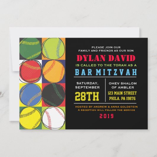 レトロ野球をテーマにしたバーバルミツワー招待状 招待状 (正面)