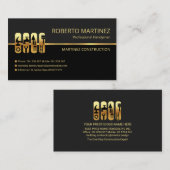 レトロ金ゴールドライングレーシェード建物 名刺 (正面/裏面)