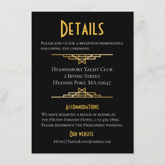 レトロ金ゴールド素晴らしブラック詳細結婚ズカード エンクロージャーカード (正面)