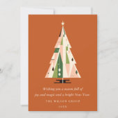 レトロ錆ジオメトリッククリスマスツリーのビジネスロゴ シーズンカード (正面)