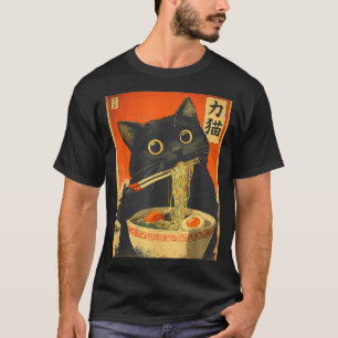 レトロ風アニメ 猫 ラーメン にゃんこ グラフィック A Tシャツ