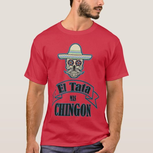 レトロ風ChingonプレーヤーTシャツギフト Tシャツ (正面)