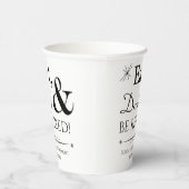 レトロ食べドリンクとBe退職した Retirementパーティー 紙コップ (右)