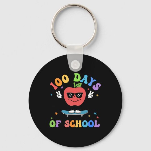 レトロ100日の学校先生子供100日 キーホルダー (正面)