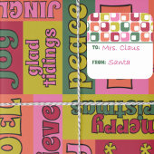 レトロ1970年代の幾何学模様クリスマスから スクエアシール