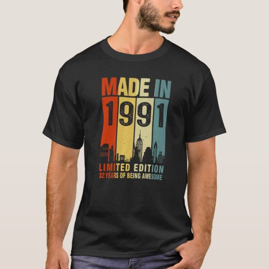 レトロ1991年に作られた32年素晴らし間 Tシャツ (正面)
