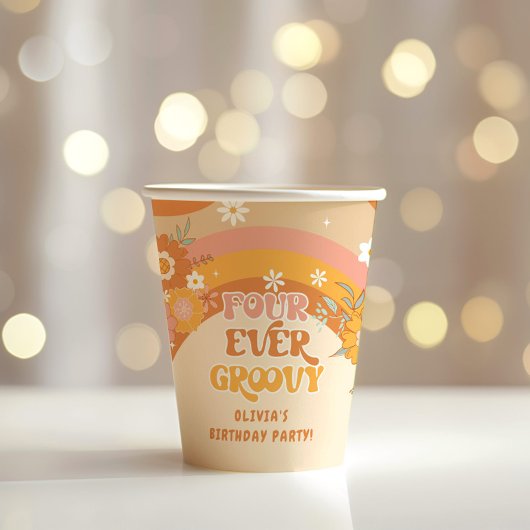 レトロ4つのずっとグルーヴな誕生日紙カップ 紙コップ