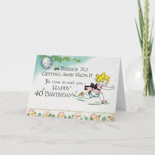 レトロ40歳 カード (正面)