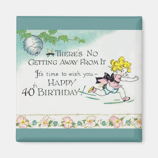 レトロ40歳 マグネット (正面)