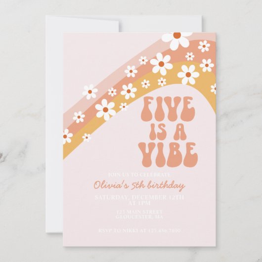 レトロ5はヴィーヴグルービーデイジー5歳の誕生日だ 招待状 (正面)