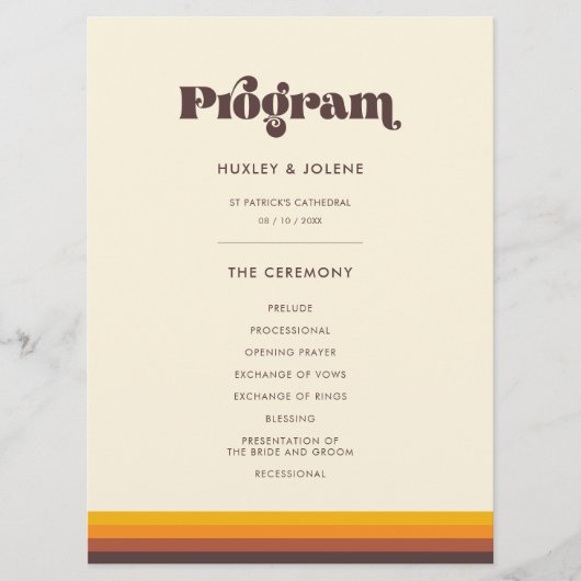 レトロ60のヴィンテージ色 プログラム (正面)