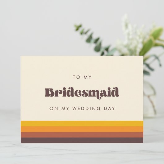 レトロ60s私の結婚式のデイカードの私のブライドメイドへ 招待状 (スタンド正面)