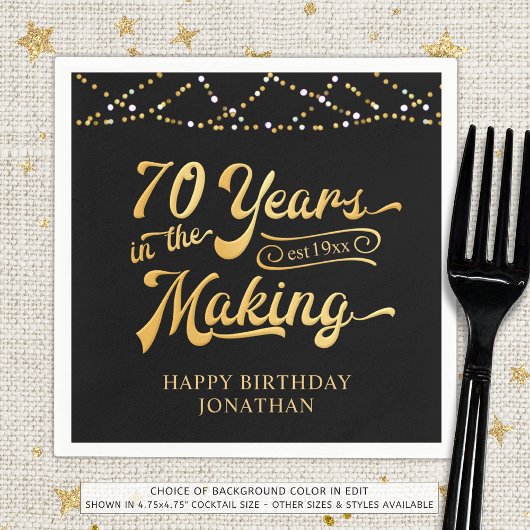 レトロ70誕生日70年メイキング・ライト スタンダードカクテルナプキン