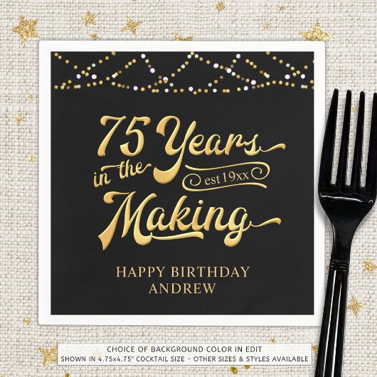 レトロ75誕生日75年メイキング・ライト スタンダードカクテルナプキン