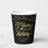 レトロ75誕生日75年メイキング・ライト 紙コップ (正面)