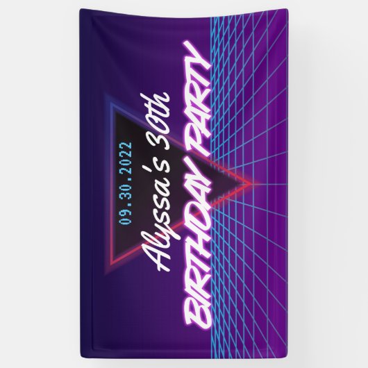 レトロ80年代をテーマにしたネオンパープルピンクの誕生日パーティー 横断幕 (縦)