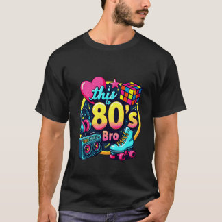 レトロ80年代ブラローラーブームボックスカセットエイティーズコスプレ Tシャツ