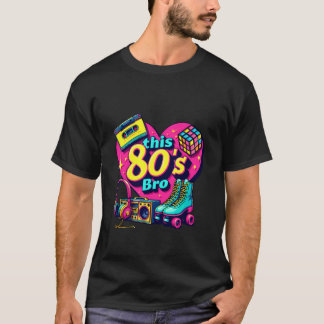 レトロ80年代 ブロ ローラー ブームボックス カセット エイティーズ コス Tシャツ