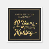 レトロ80誕生日80年のメイキング・ブラック スタンダードカクテルナプキン (正面)