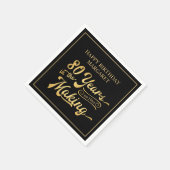 レトロ80誕生日80年のメイキング・ブラック スタンダードカクテルナプキン (角)