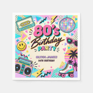 レトロ80's 誕生日 スタンダードカクテルナプキン