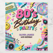 レトロ80's 誕生日 ワインラベル (シングルラベル)