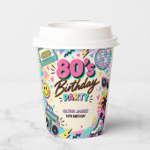 レトロ80's 誕生日 紙コップ (裏面)