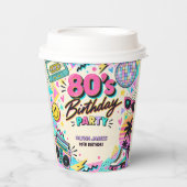 レトロ80's 誕生日 紙コップ (正面)
