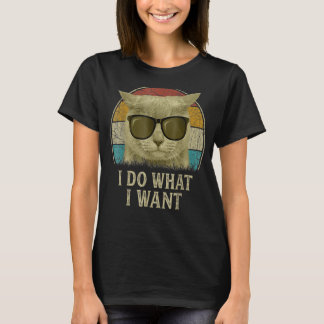 レトロ80s 90sキャット欲しいことをする tシャツ