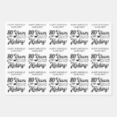 レトロ80thまたは任意の誕生日カスタムカラーと文字 ラッピングペーパーシート (正面)