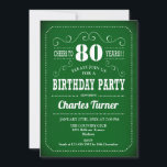 レトロ80thバースデーパーティー – グリーンホワイト 招待状<br><div class="desc">緑と白で80th誕生日パーティーの招待。成人誕生日の招男性へ待または女性。機能レトロタイポグラフィスクリプトフォント。応援80年！エレガント招待状カードはマイルストーンの日スタイリッシュお祝いに最適。</div>