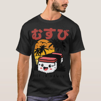 レトロ90年代ジャパナーゼハワイアンスパムむすび90年代かわいい Tシャツ