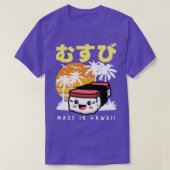 レトロ90年代ジャパナーゼハワイアンスパムむすび90年代かわいい Tシャツ (デザイン正面)