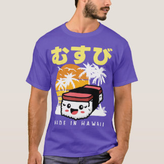 レトロ90年代ジャパナーゼハワイアンスパムむすび90年代かわいい Tシャツ