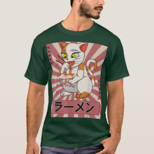 レトロ90年代日本のかわいいアニメ猫食べラーメンN Tシャツ