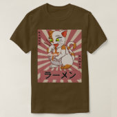 レトロ90年代日本のかわいいアニメ猫食べラーメンN Tシャツ (デザイン正面)