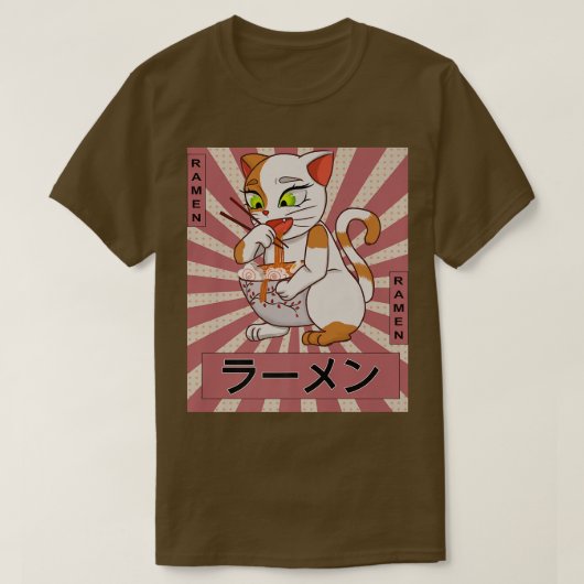 レトロ90年代日本のかわいいアニメ猫食べラーメンN Tシャツ (デザイン正面)