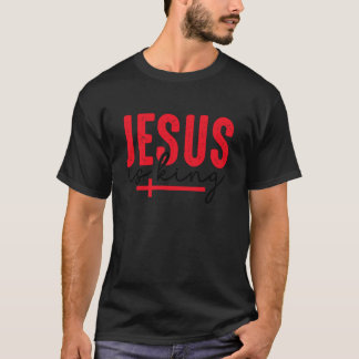 レトロ イエスは王 クリスチャン - 聖書 信仰 Tシャツ