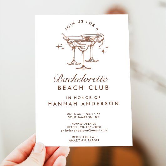 レトロ カクテル ヴィンテージ ブラウン ブライズメイド 週末 招待状