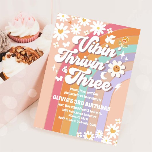 レトロ グルービー 3歳 誕生日 招待状