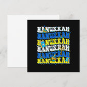 レトロ グルーヴィー ハッピー ハヌカ チャヌカ ユダヤ教のホリデー 招待状 (正面/裏面)