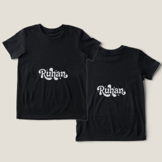 レトロ グルーヴィー "Ruhan" 名前ロゴ - ベクター レタリング トライブレンドＴシャツ
