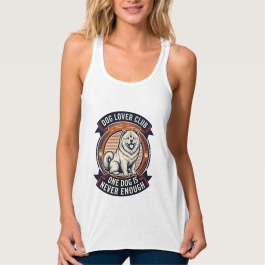レトロ チャウチャウ犬Tシャツ 一匹では物足りない タンクトップ (正面)