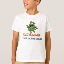 レトロ ティス・ザ・シーズン クリスマスツリー オリジナルプリント Tシャツ