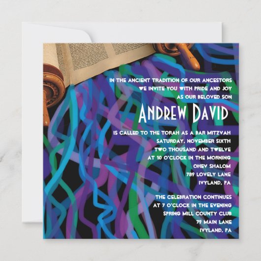 レトロ トーラ バー バット ミッツヴァ ご招待 招待状 (正面)