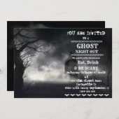 レトロ ハロウィン 大人パーティーの招待状 招待状 (正面/裏面)